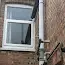 Transformation glazing